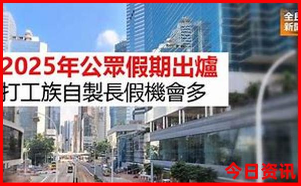 雄安新区好玩的景点